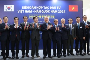 鼓励韩国企业扩大投资并与越南加强合作
