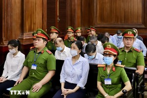 庭审现场。（图：越通社）