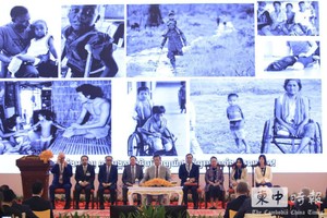 11月25日，柬埔寨首相洪玛奈出席“暹粒吴哥无地雷世界会议”。（图：柬中时报）