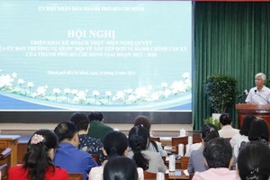 会议现场一遇。（图：吴平）