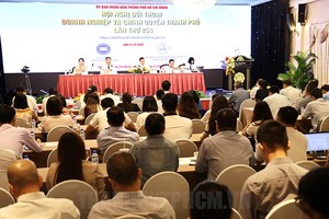 对话会现场。（图：市党部新闻网）