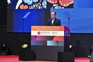 马来西亚总理安瓦尔‧易卜拉欣。（图：越通社）