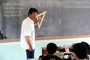 （示意图：互联网）