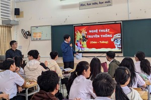 胡志明市台湾学校与市师范实习高校文化交流