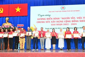 “好人善事—合力建设仁爱社群”78模范获表彰