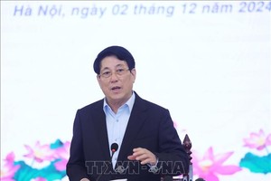 国家主席梁强在会上发表讲话。（图：越通社）