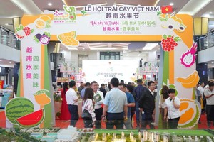 在中国北京首次举办的越南水果节。（图：VOV）