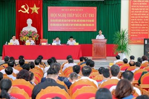 2024年12月6日简讯