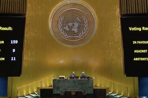 联合国大会对表示支援近东救济工程处的决议的表决结果。（图：联合国）