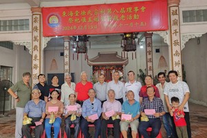 徐氏宗祠祭祀偃王远祖暨敬老活动