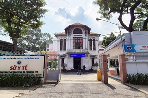 图为市卫生厅办事处。（图：CN）