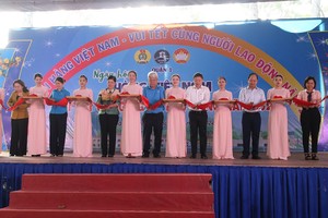 本市与劳动者欢度2025年春节