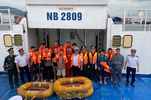 “华闾2”船下沉 14名船员获救