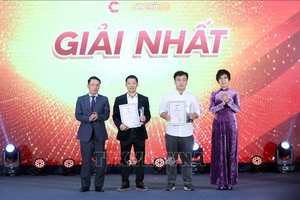 2024年第七届“黄金瞬间”新闻摄影奖颁发