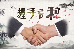 （示意图：互联网）