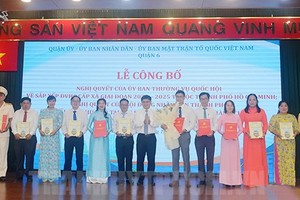 重组之后，第六郡14个坊降为10个坊。（图：市党部新闻网）