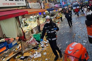 案发现场一片凌乱。（图：互联网）