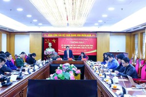 新闻发布会场景。（图：越通社）