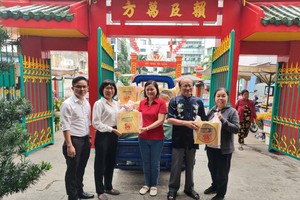 福建温陵会馆岁暮济贫