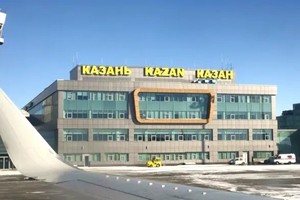 喀山机场。（图：互联网）