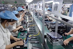 2024年第四季度国内生产总值约增7.55%。