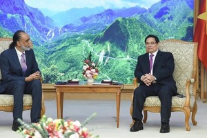 2025年1月7日简讯