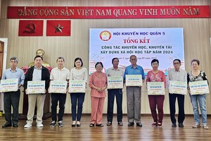 华人单位积极赞助社群学习活动