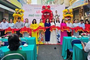 赛琼林布料街投入活动