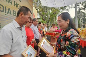 街区模范获表彰