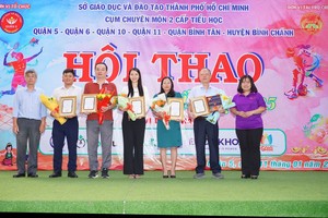 穗城会馆赞助运动会