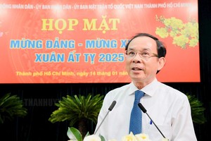 市委书记阮文年在聚会上致辞。（图：市党部新闻网）