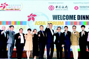 越南香港商会的亚洲论坛欢迎晚宴。