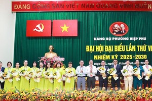 守德市协富坊2025-2030年任期第七次坊党部支委会在大会上亮相。（图：市党部新闻网）