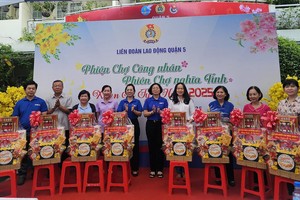 情义市集为职工服务