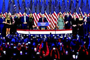 美国共和党总统候选人、前总统特朗普宣布在2024年总统选举中获胜。