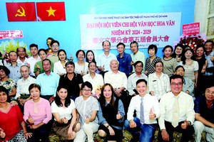 华文文学分会第五届大会。