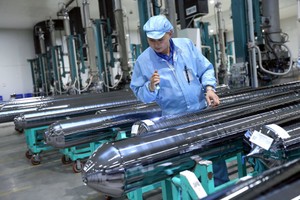 中资企业JA Solar有限责任公司在北江省光州工业区投资制造太阳能电池材料。