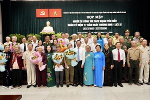 本市一直做好“报恩答义”工作。