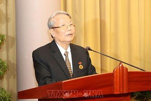 原国家主席陈德良。（图：越通社）