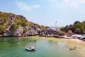 坚江省跻身 “全球10大最亲善地名榜”