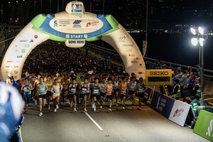 渣打香港马拉松 2025 开跑