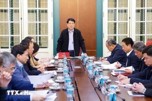 国家主席梁强主持会议。（图：越通社）