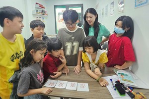 成龙外语中心庆元宵