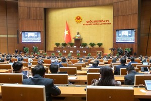 会议现场。（图：国会）