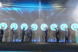 投资总逾6200亿元和宁工业区动工