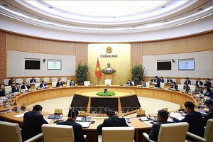 政府2月份法律制定专题会议召开