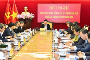 广宁省委常务处检查《决定》公布会议