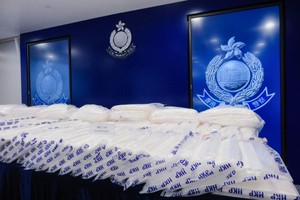 警方反毒品行动检市值逾4.3亿港元可卡因。（图：互联网）