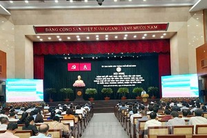 会议现场。（图：市党部新闻网）