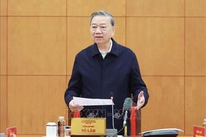 2025年2月28日简讯